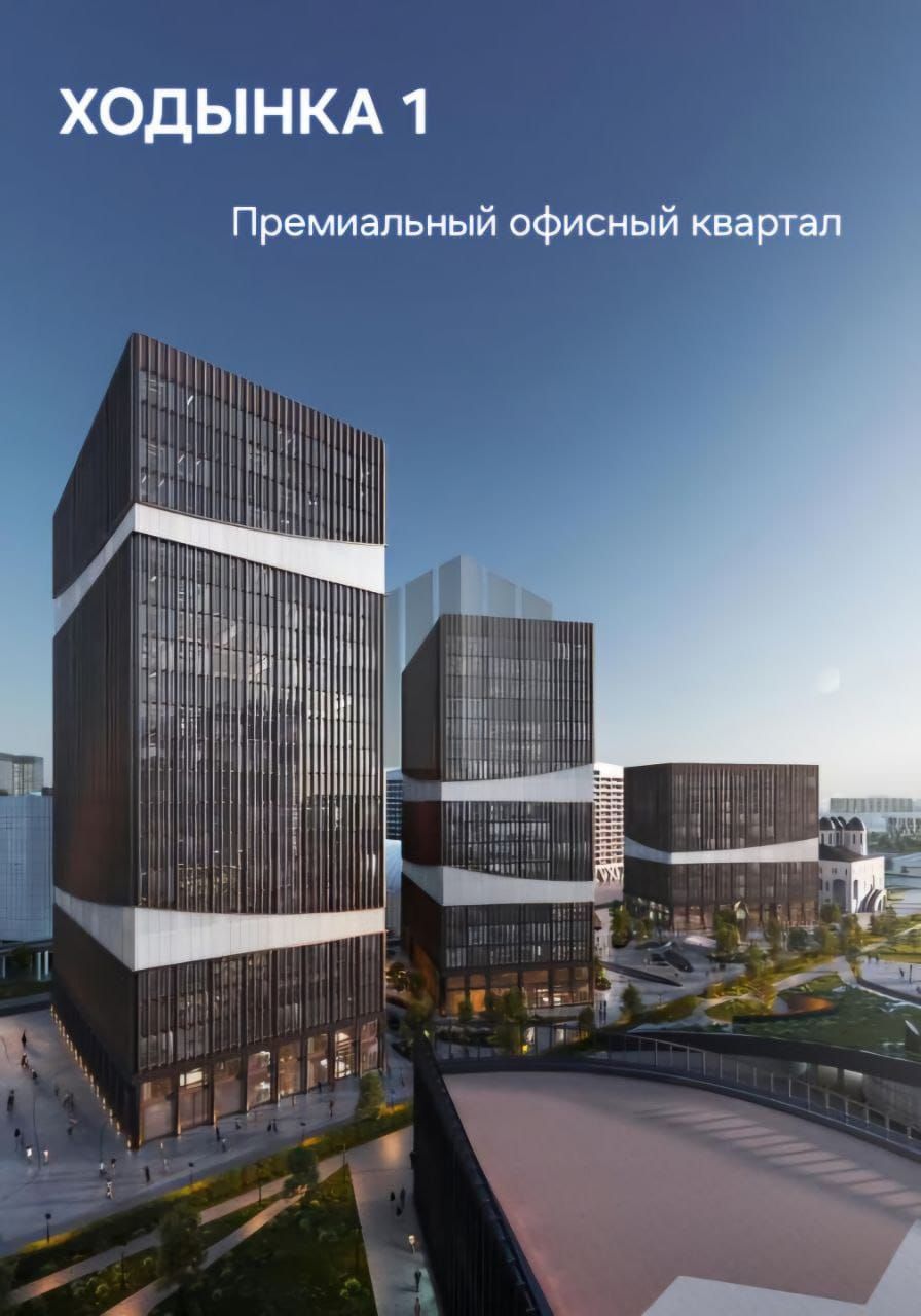 Maison de rapport à Moscou, Russie, 48.8 m² - image 1