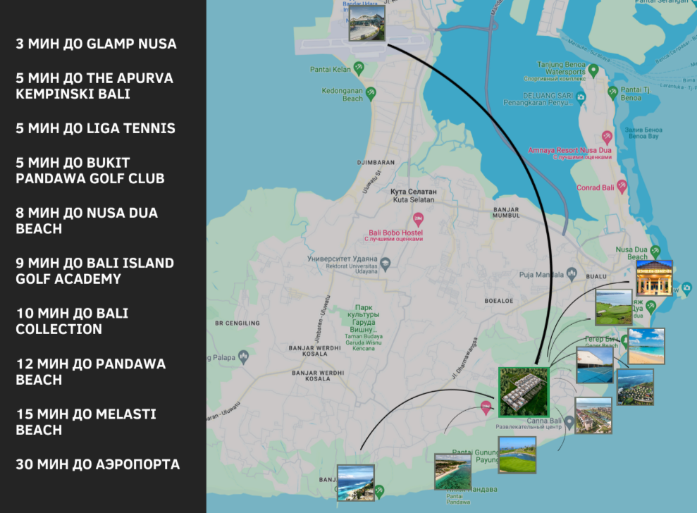 Villa in Nusa Dua, Indonesia, 40 m² - picture 14