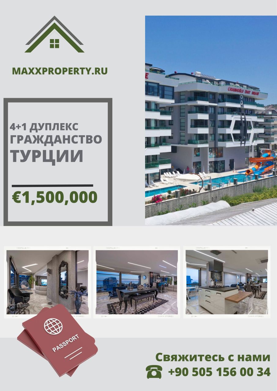 Apartment in Alanya, Turkey, 385 m² - picture 1