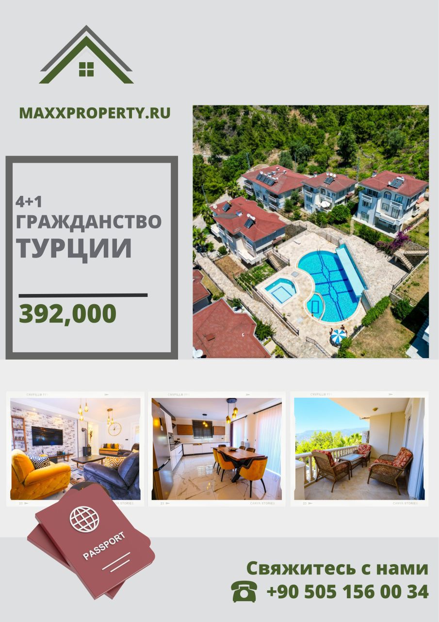 Flat in Alanya, Turkey, 205 m² - picture 1