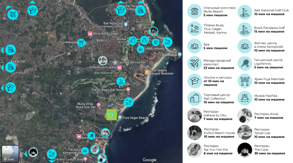 Villa en Nusa Dua, Indonesia, 60 m² - imagen 2