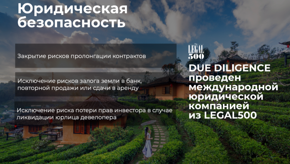 Villa en Nusa Dua, Indonesia, 60 m² - imagen 5