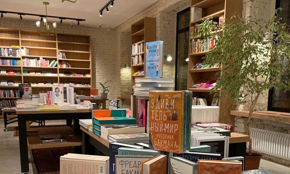 Tienda en Barcelona, España, 47 m² - imagen 1