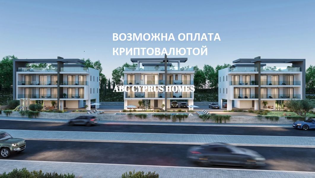 Flat in Paphos, Cyprus, 63 m² - picture 1