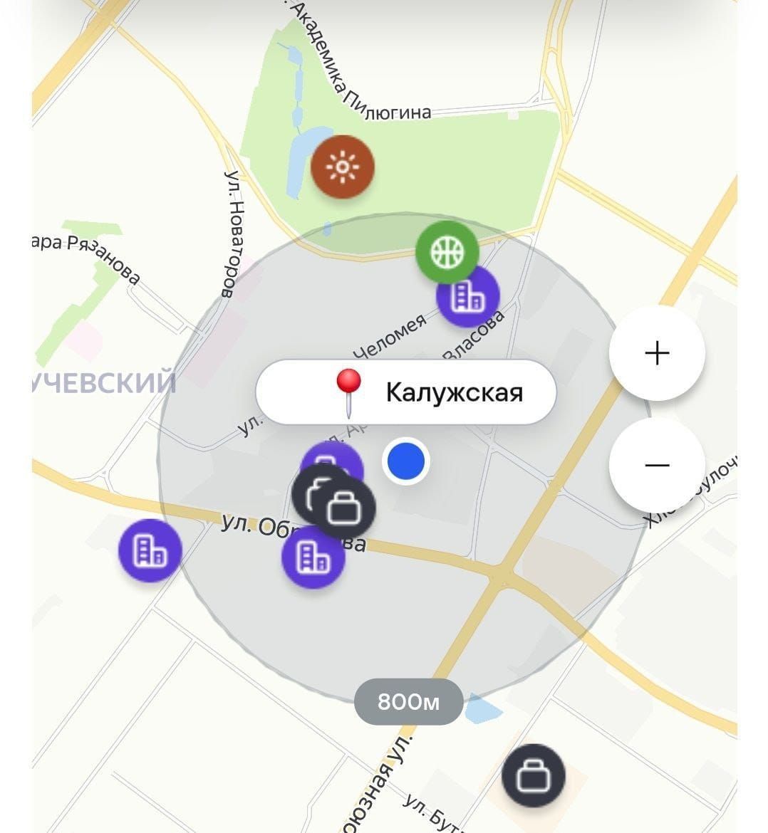 Casa lucrativa en Moscú, Rusia, 45 m² - imagen 4