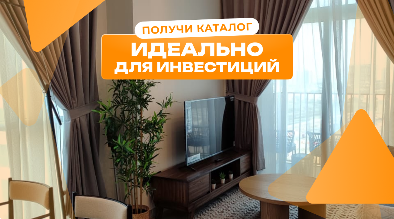 Flat in Dubai, UAE, 75 m² - picture 1