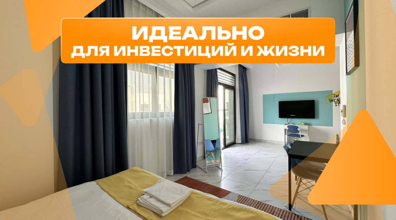 Estudio en Dubái, EAU, 58.1 m² - imagen 1