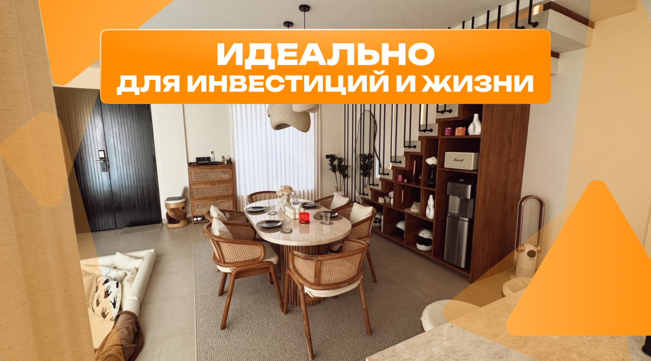 Villa à Kuta, Indonésie, 151 m² - image 1