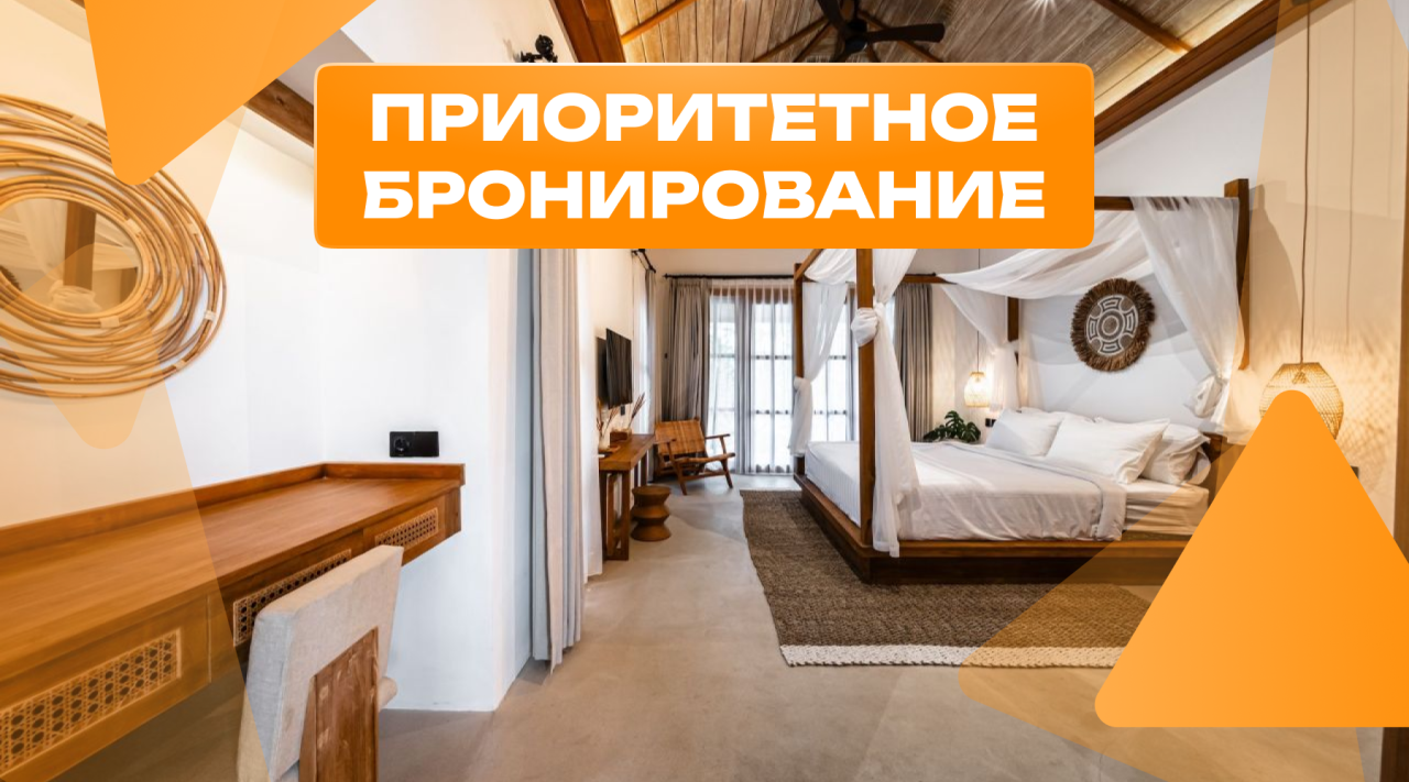 Villa a Ubud, Indonesia, 100 m² - foto 1