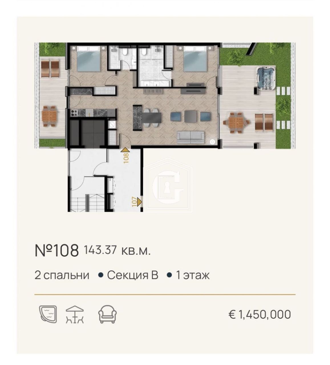 Apartamento en Tivat, Montenegro, 143 m² - imagen 12