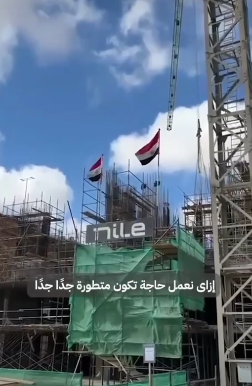 Investment project in Cairo, Egypt, 51 m² - picture 4