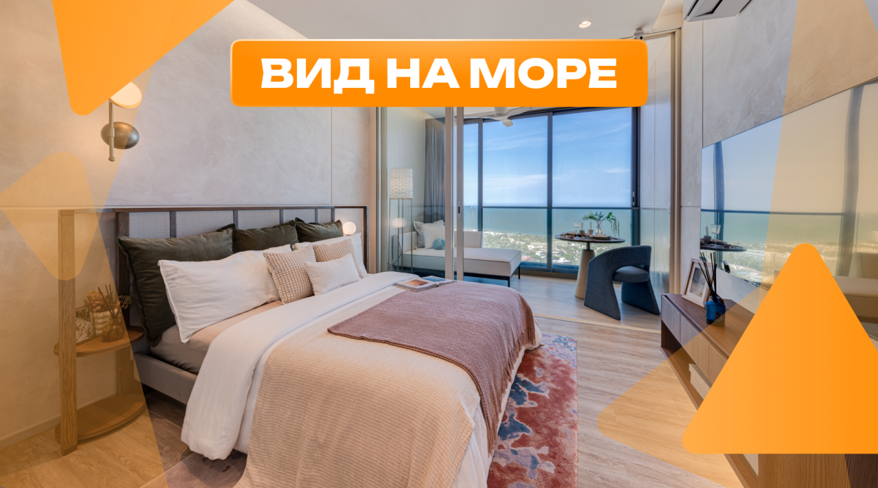 Piso en Hua Hin, Tailandia, 27.94 m² - imagen 1