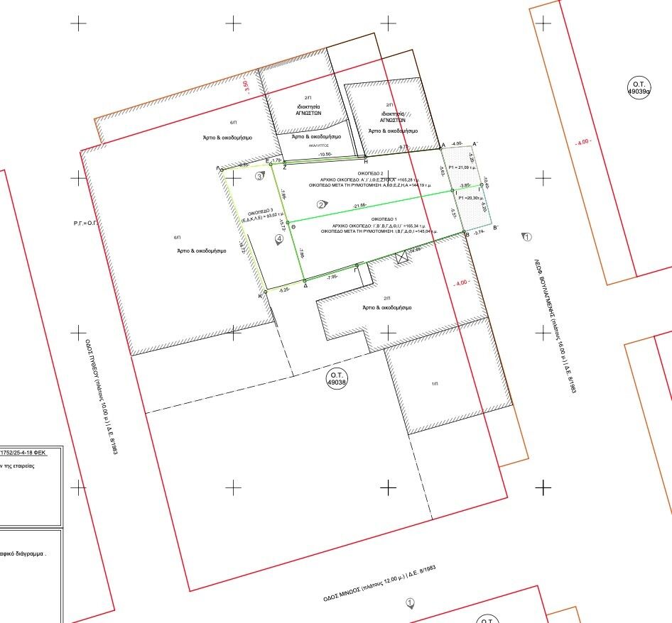 Terrain à Athènes, Grèce, 382 m² - image 1