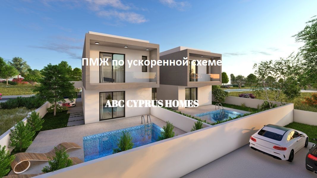 Villa en Pafos, Chipre, 207 m² - imagen 1