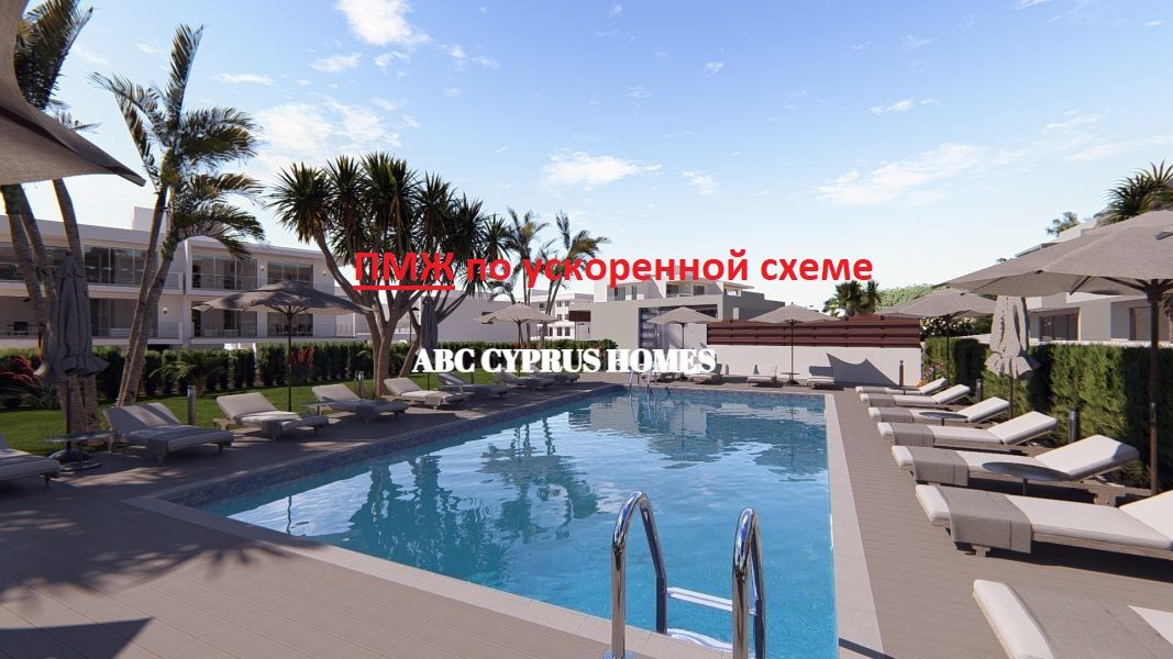 Appartement à Paphos, Chypre, 93 m² - image 1