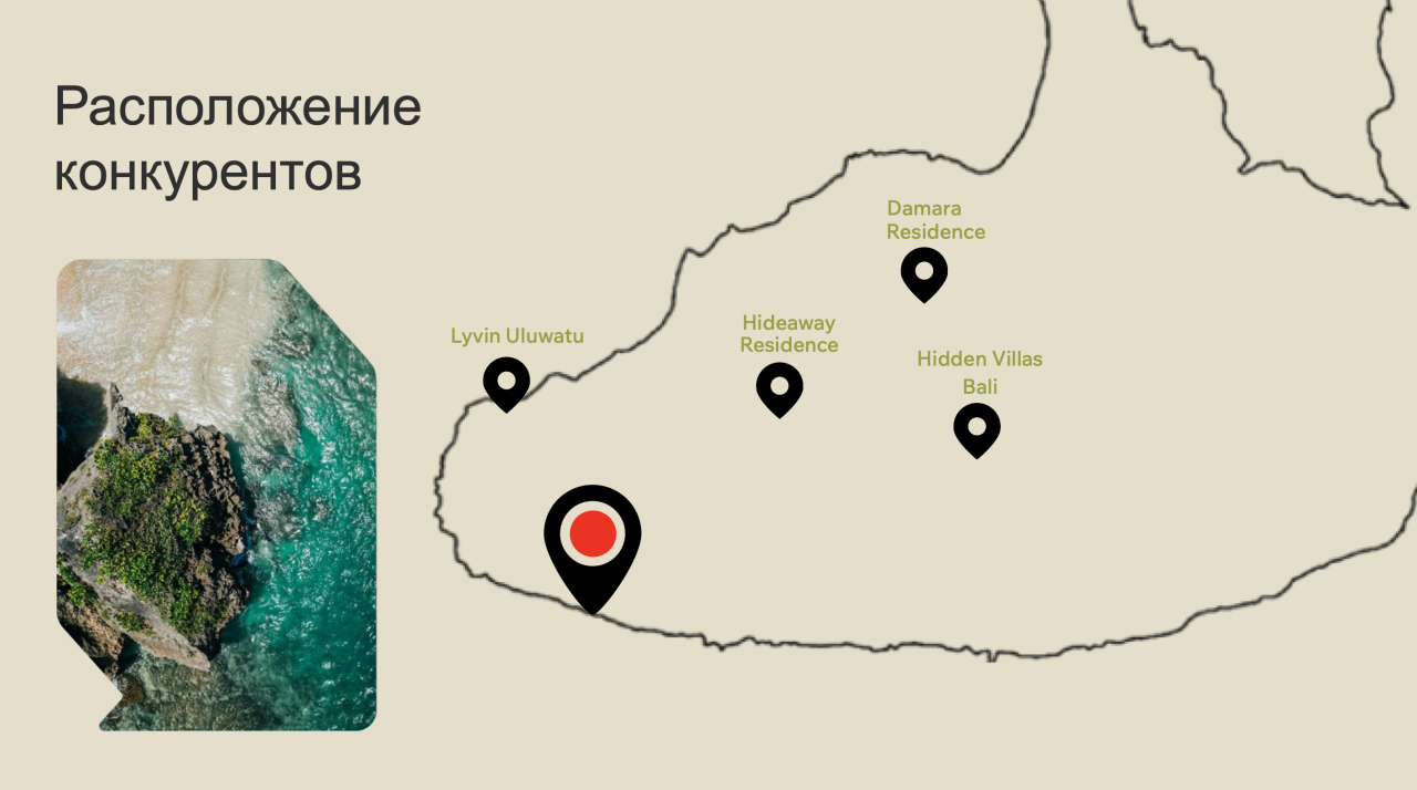 Townhouse a Bukit, Indonesia, 1 000 m² - foto 18