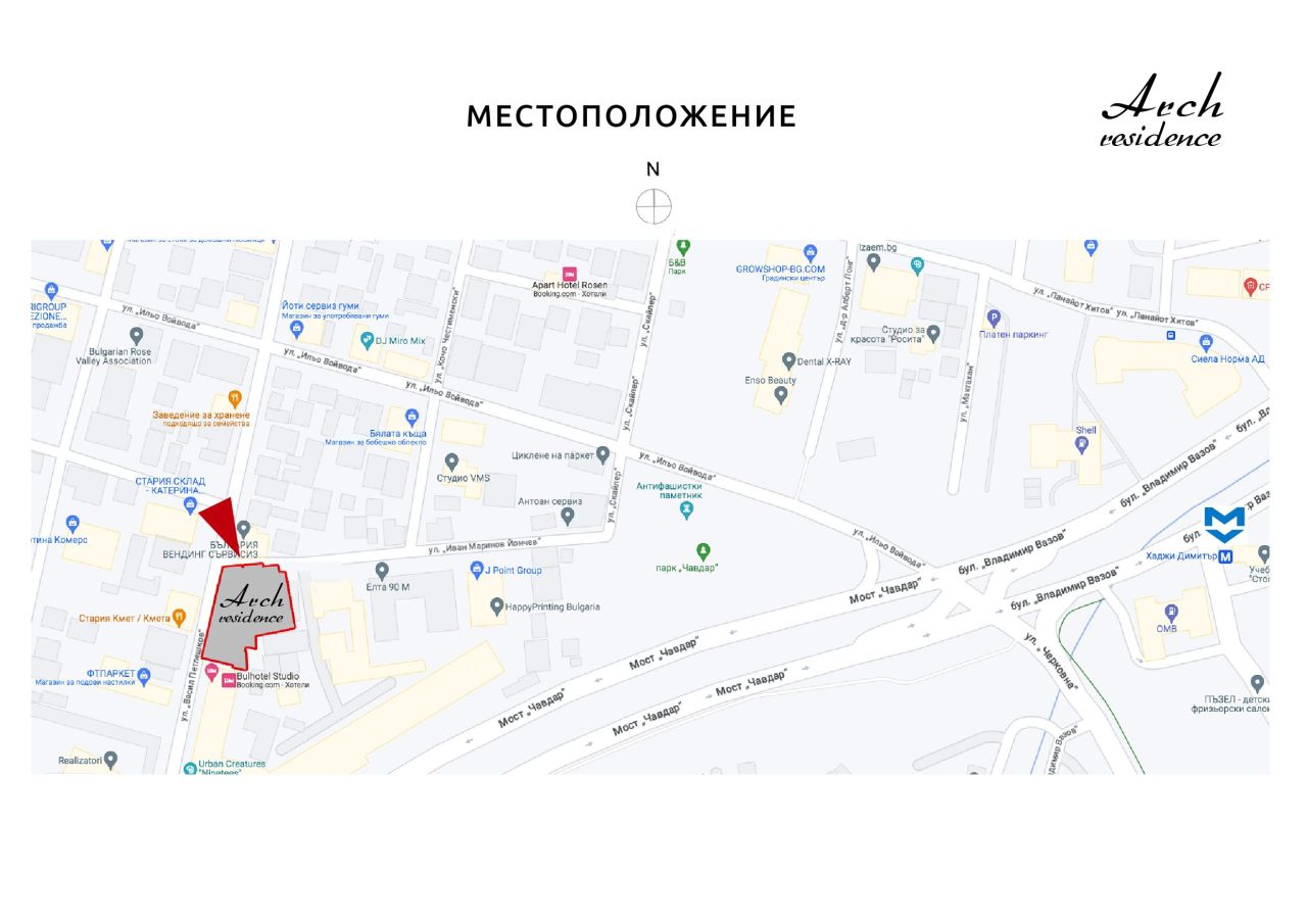 Apartment in Sofia, Bulgaria, 68.72 m² - picture 5