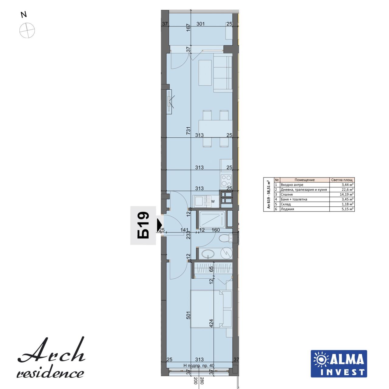 Apartment in Sofia, Bulgaria, 68.72 m² - picture 8