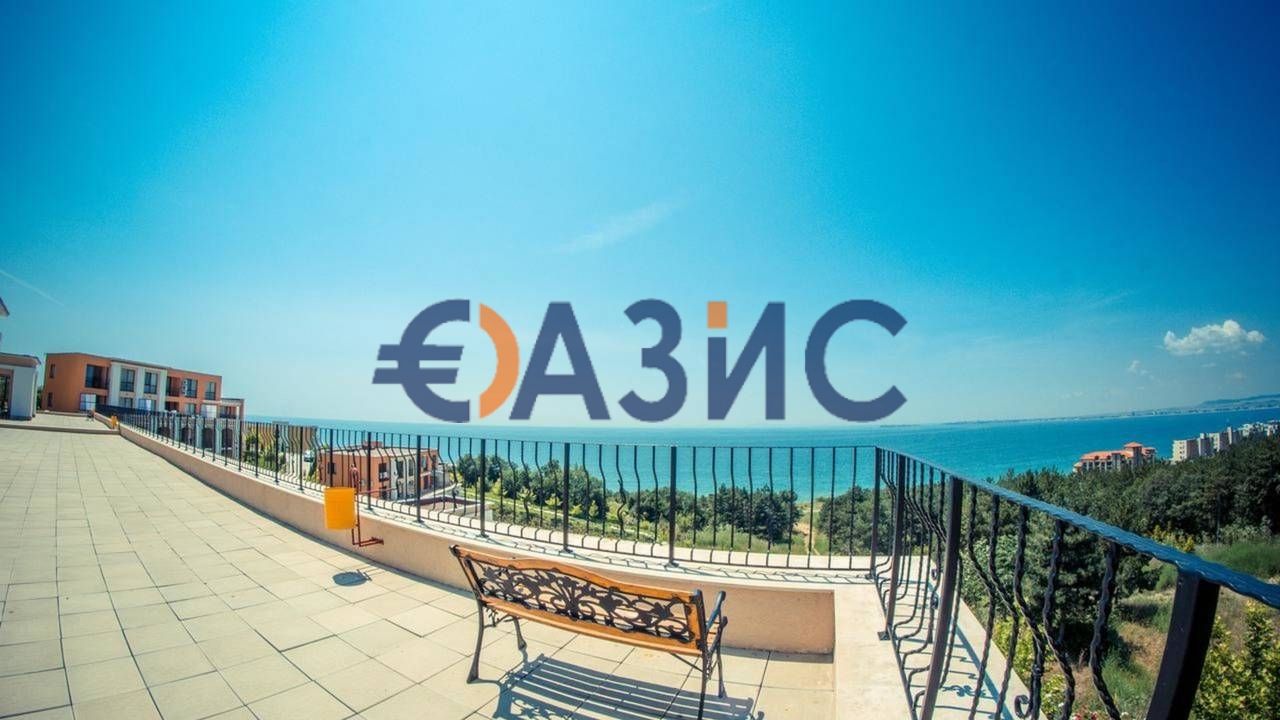 Apartment in Sveti Vlas, Bulgarien, 40 m² - Foto 1