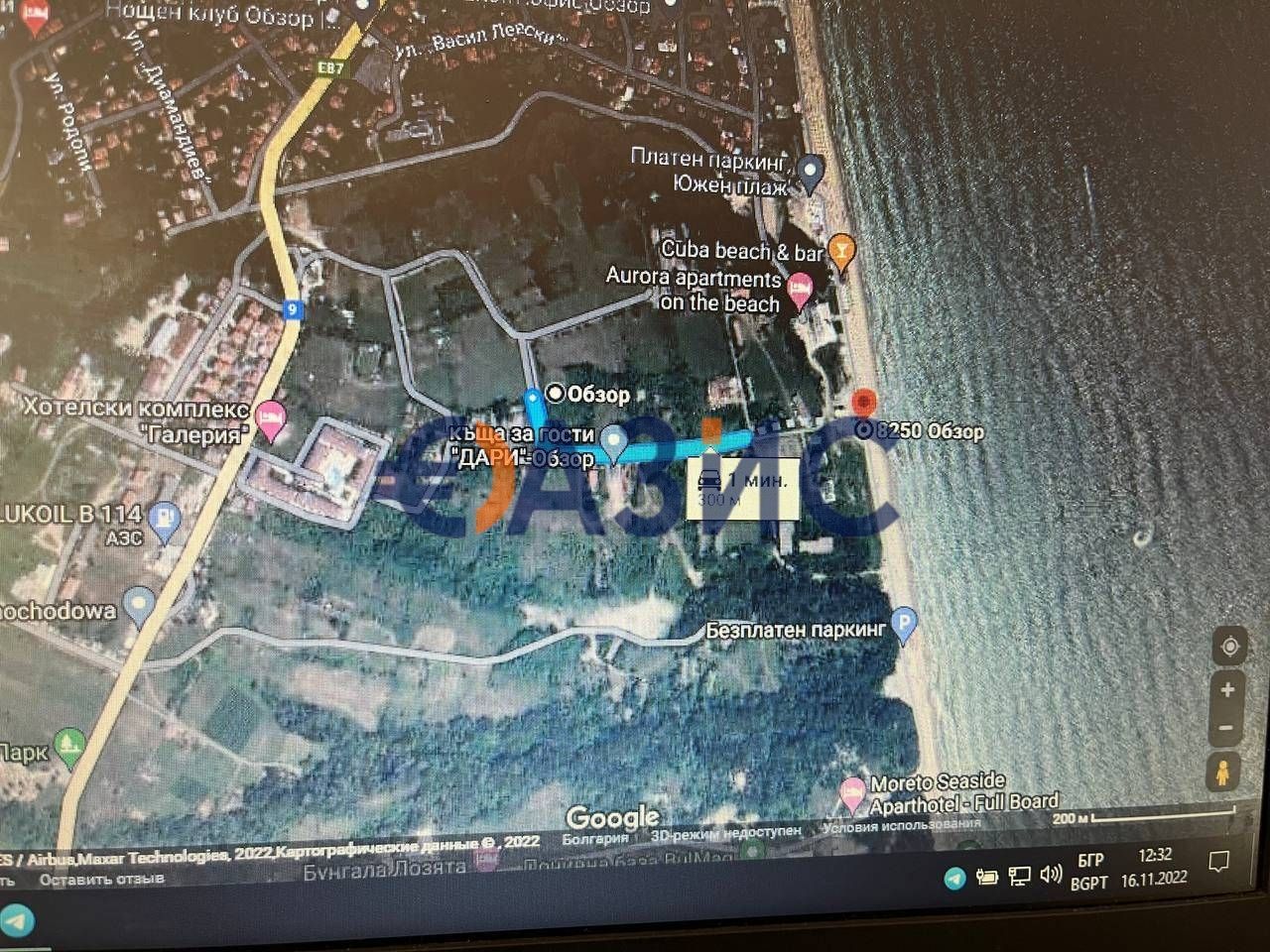 Gewerbeimmobilien in Obsor, Bulgarien, 659 m² - Foto 1