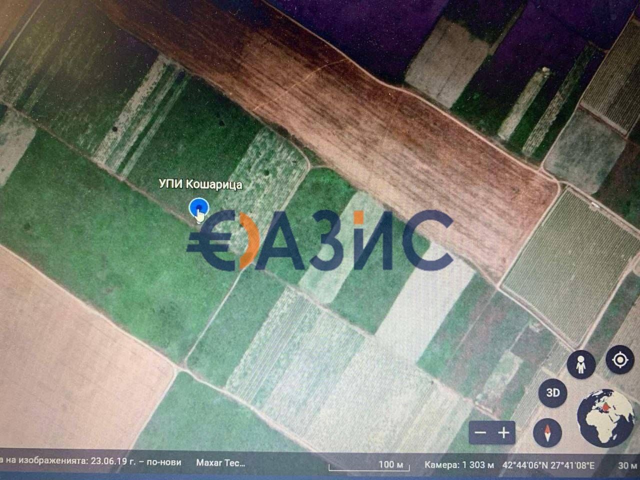 Propiedad comercial en Kosharitsa, Bulgaria, 1 126 m² - imagen 1