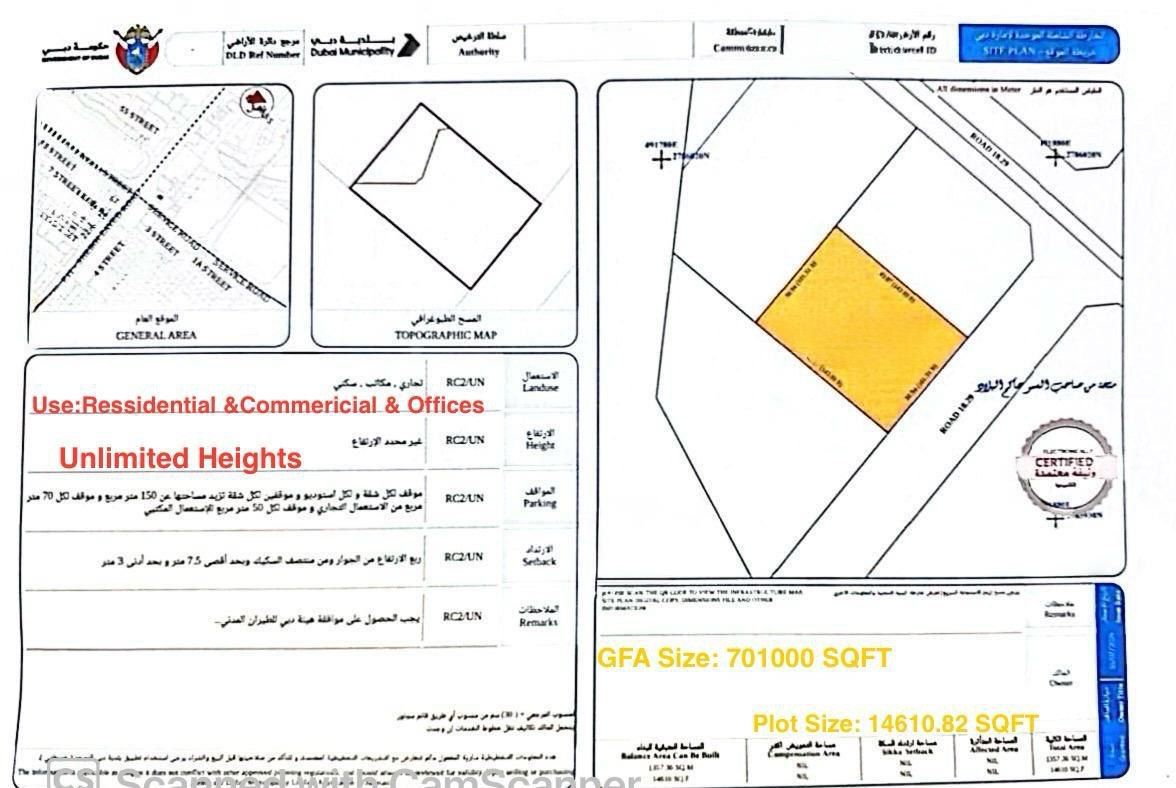 Land in Dubai, UAE, 140 000 m² - picture 1