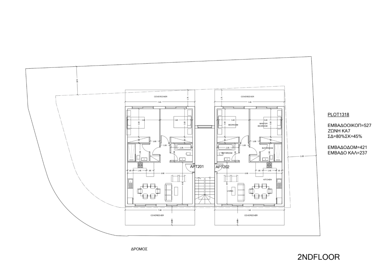 Apartment in Geroskipou, Cyprus - picture 1