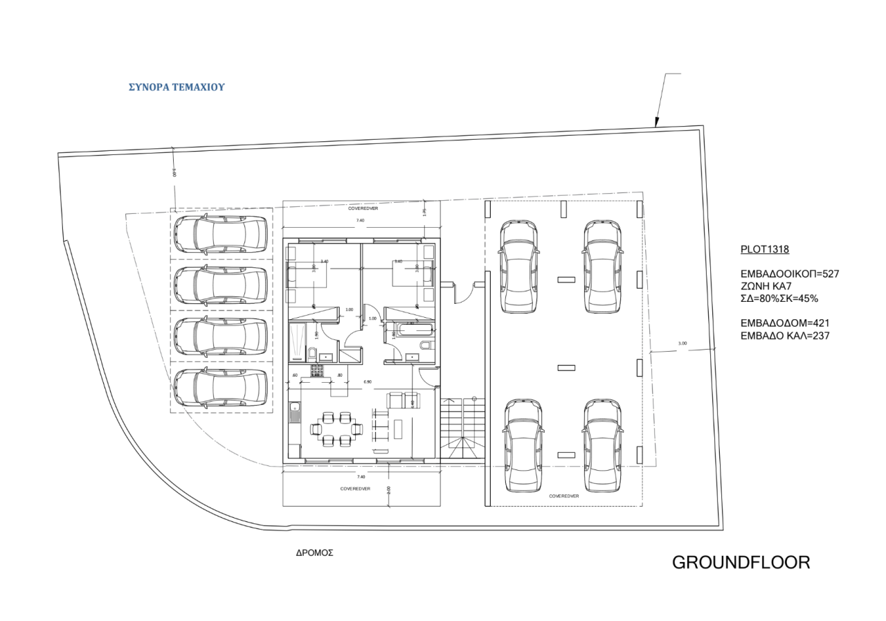 Appartement à Géroskipou, Chypre - image 3