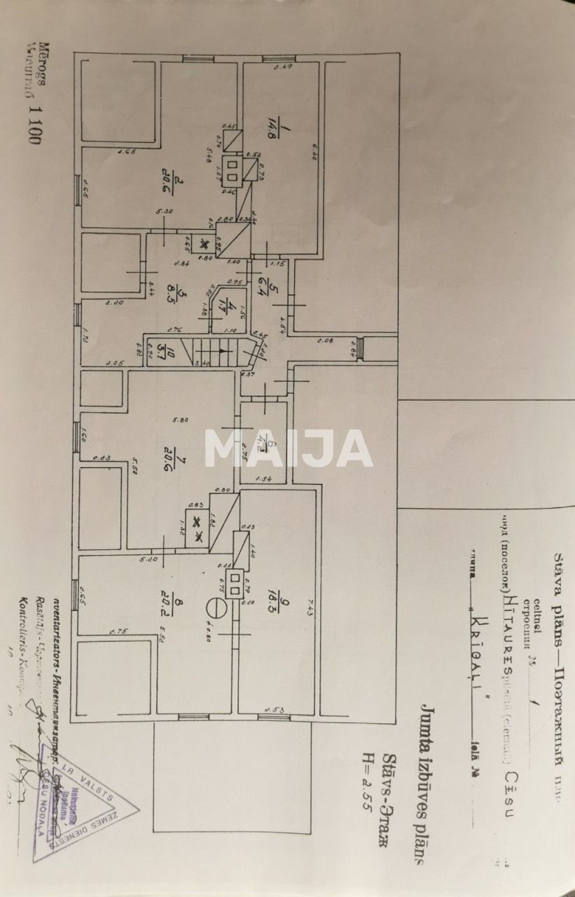 House Nītaure, Latvia, 326 m² - picture 2