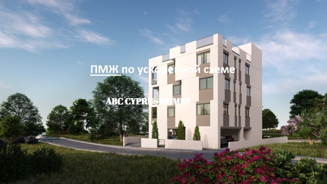 Apartment in Paphos, Cyprus, 219 m² - picture 1