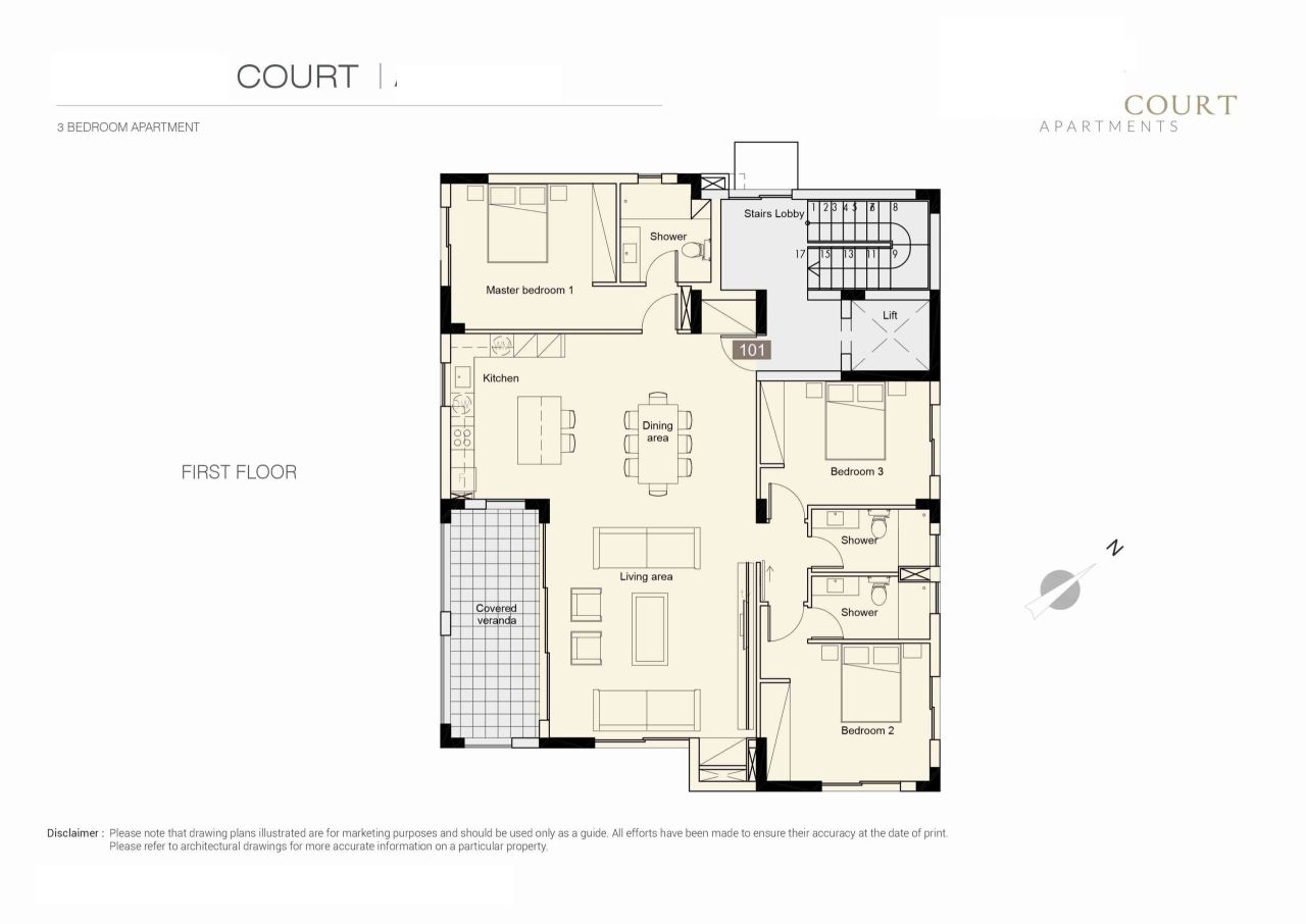 Appartement à Paphos, Chypre, 219 m² - image 8
