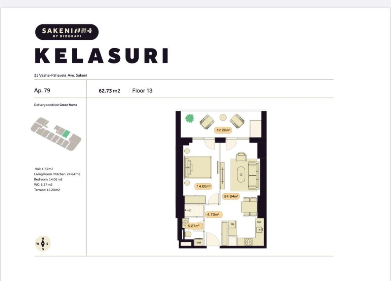 Piso en Tbilisi, Georgia, 63 m² - imagen 5