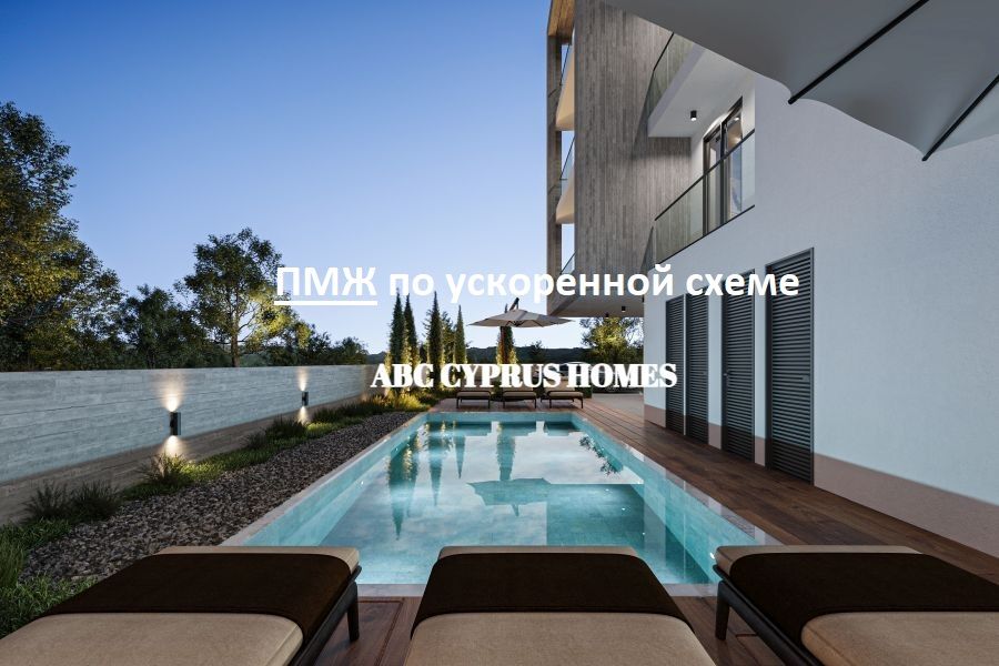 Penthouse à Paphos, Chypre, 99 m² - image 1