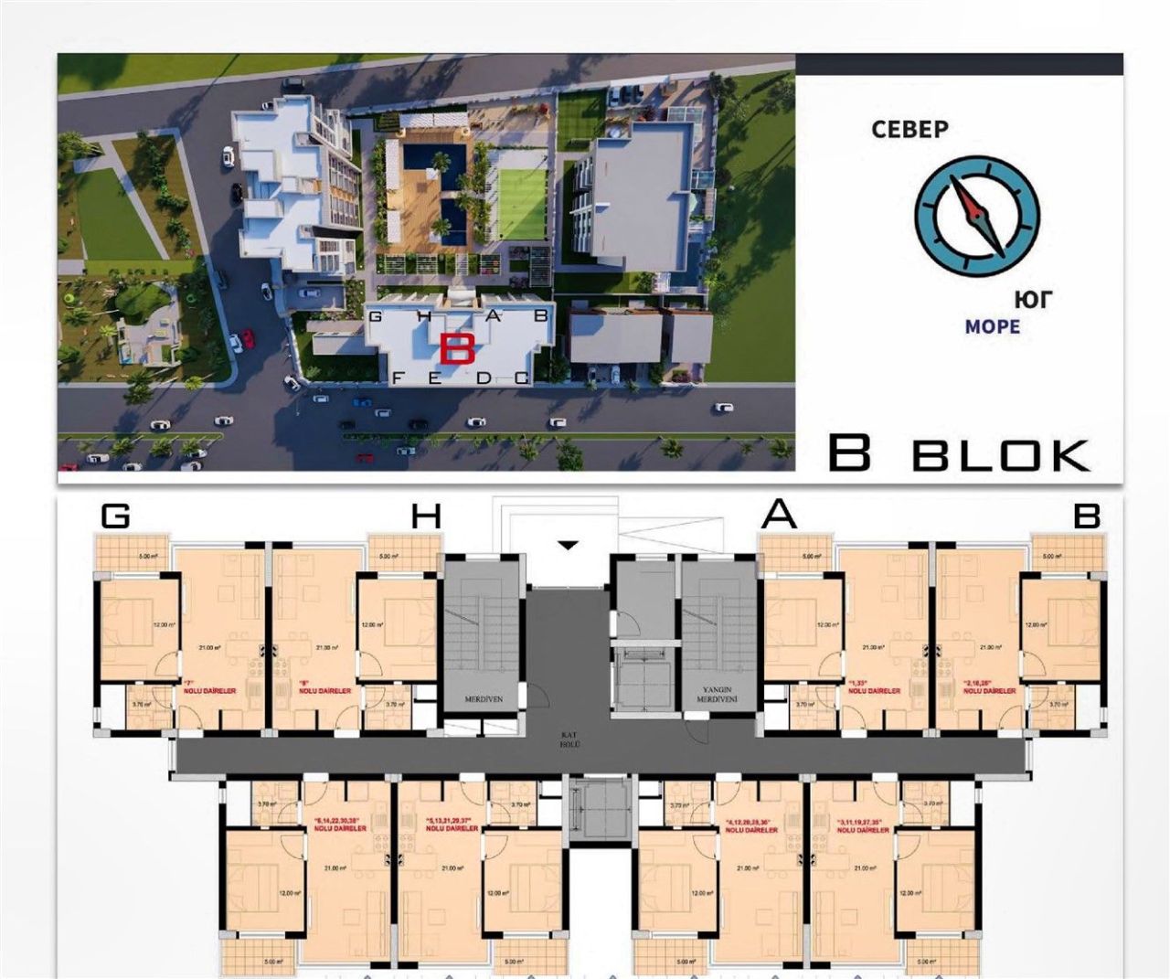 Wohnung Altintash, Türkei, 52 m² - Foto 6
