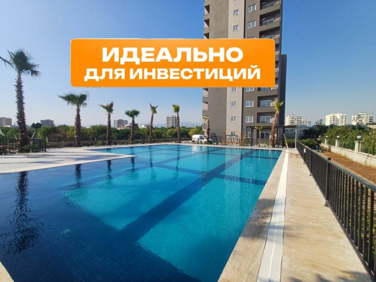 Flat in Mersin, Turkey, 65 m² - picture 1
