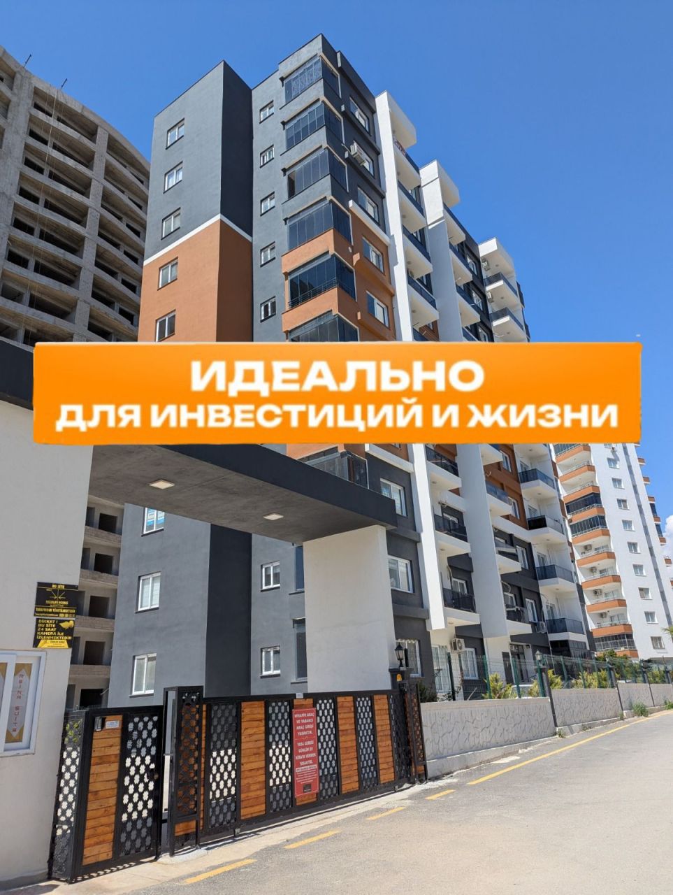 Flat in Mersin, Turkey, 50 m² - picture 1