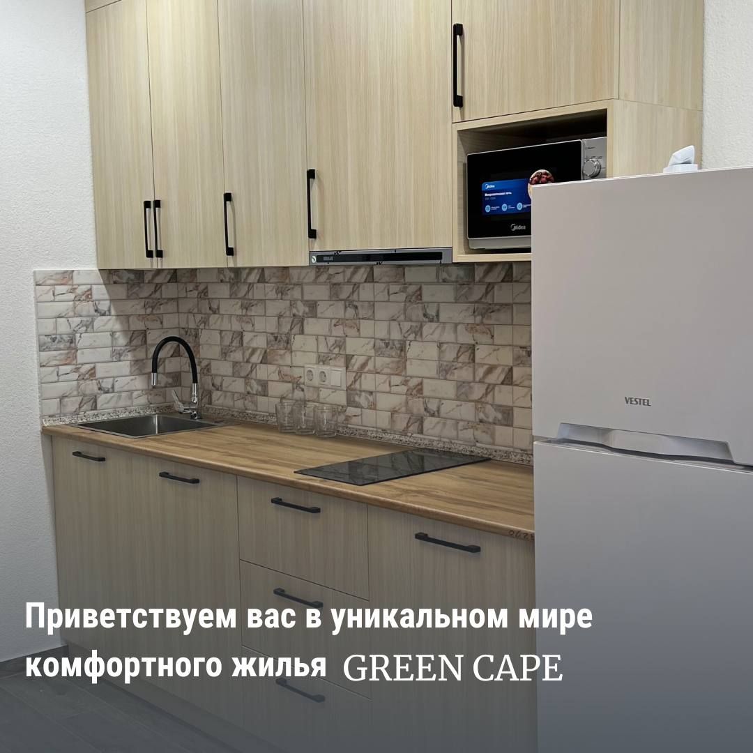 Wohnung in Batumi, Georgien, 38 m² - Foto 1