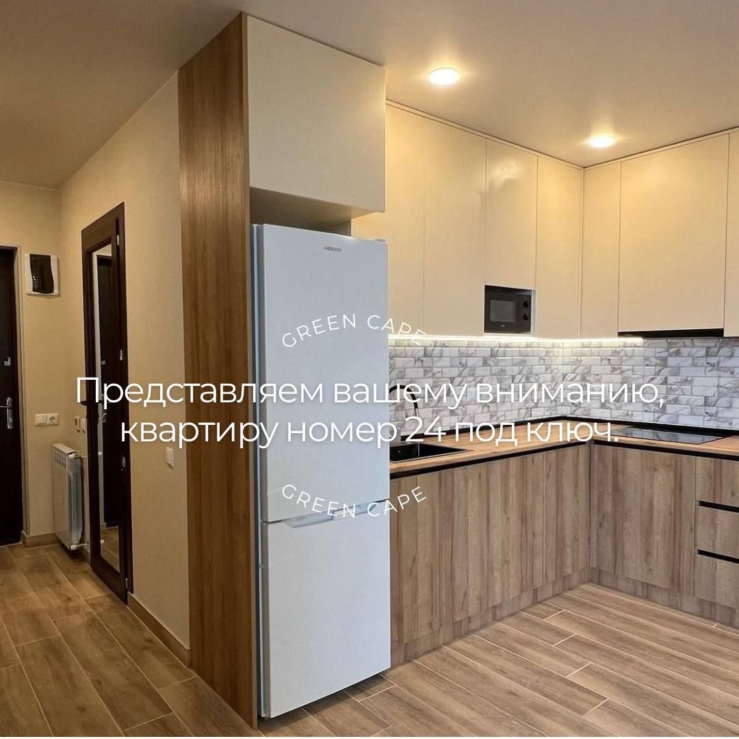 Wohnung in Batumi, Georgien, 47.8 m² - Foto 1