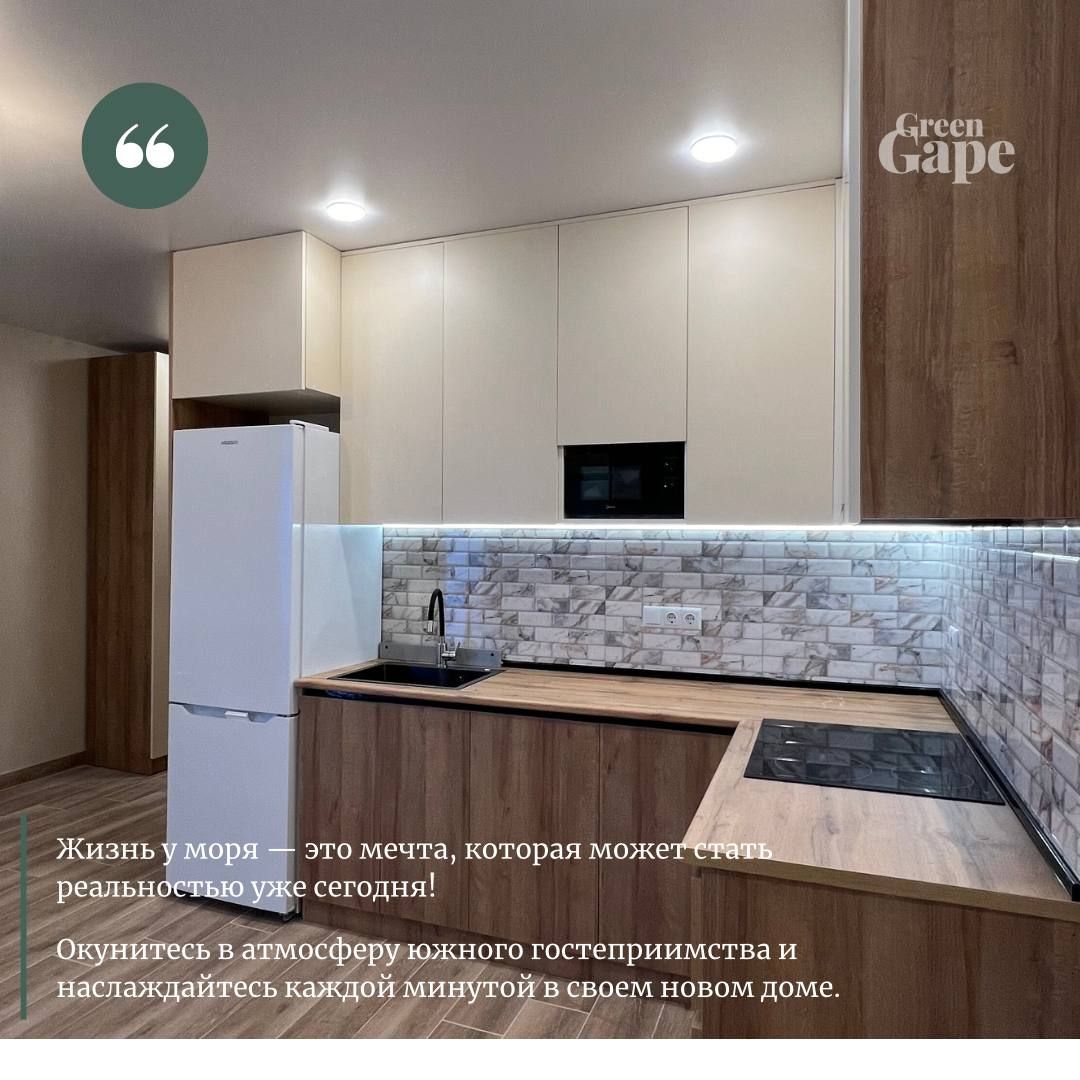 Piso en Batumi, Georgia, 47.8 m² - imagen 6