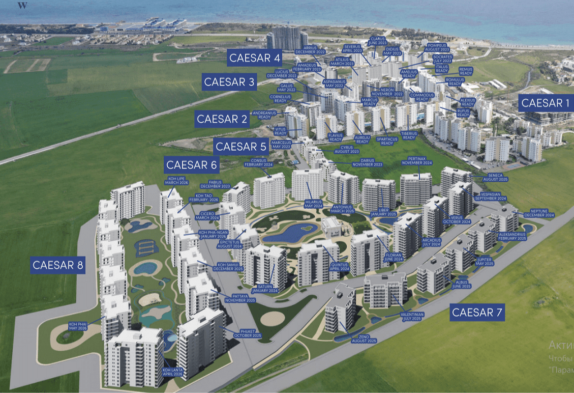 Appartement à İskele, Chypre, 80 m² - image 13