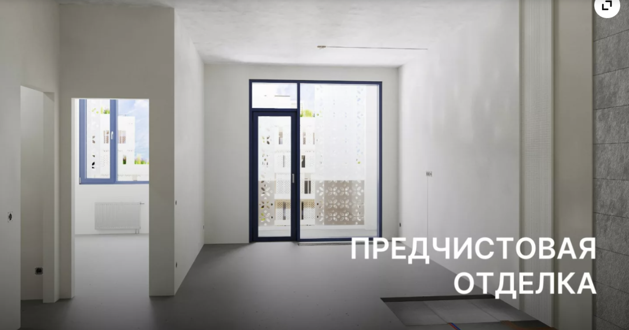 Flat in Batumi, Georgia, 41.8 m² - picture 12