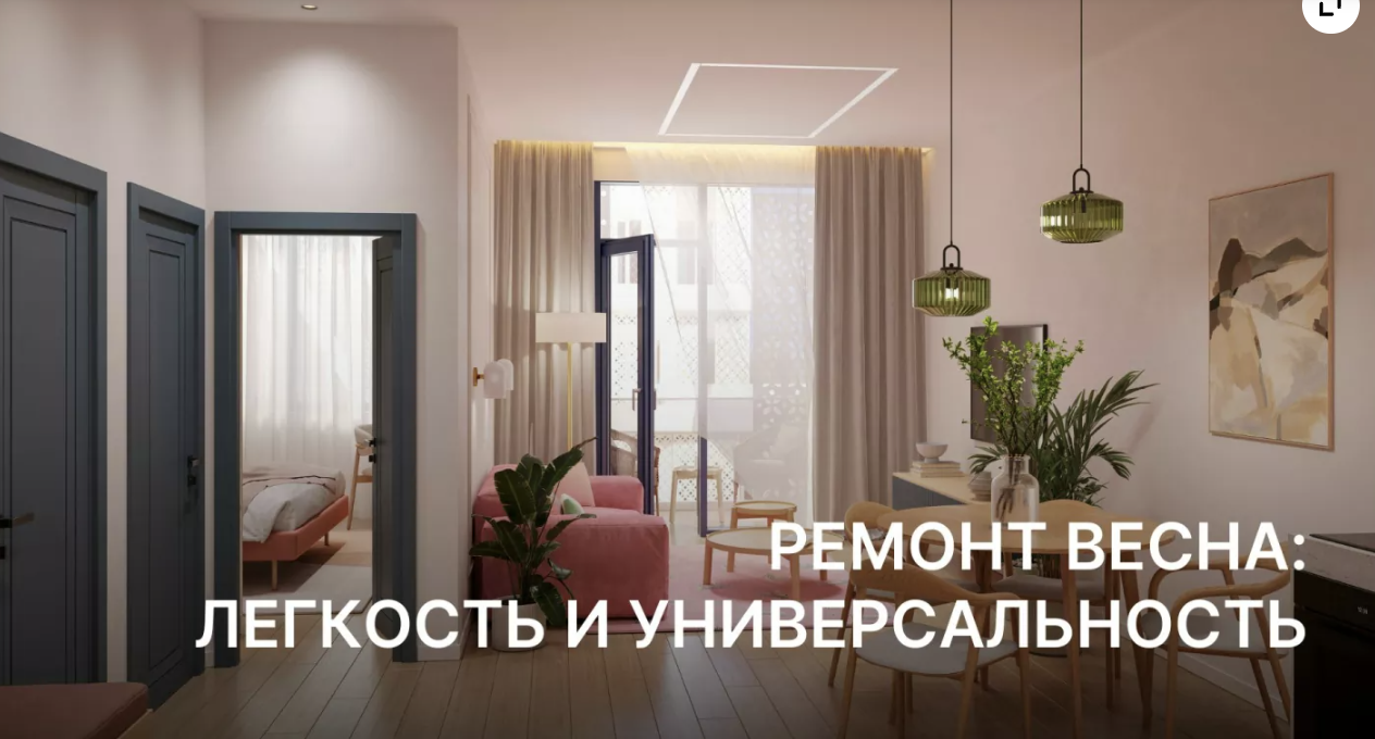 Flat in Batumi, Georgia, 41.8 m² - picture 13