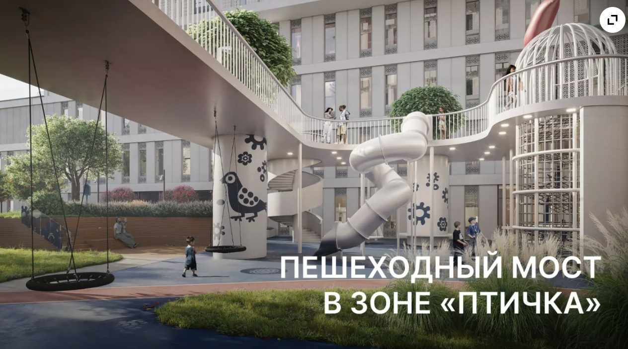 Flat in Batumi, Georgia, 41.8 m² - picture 6