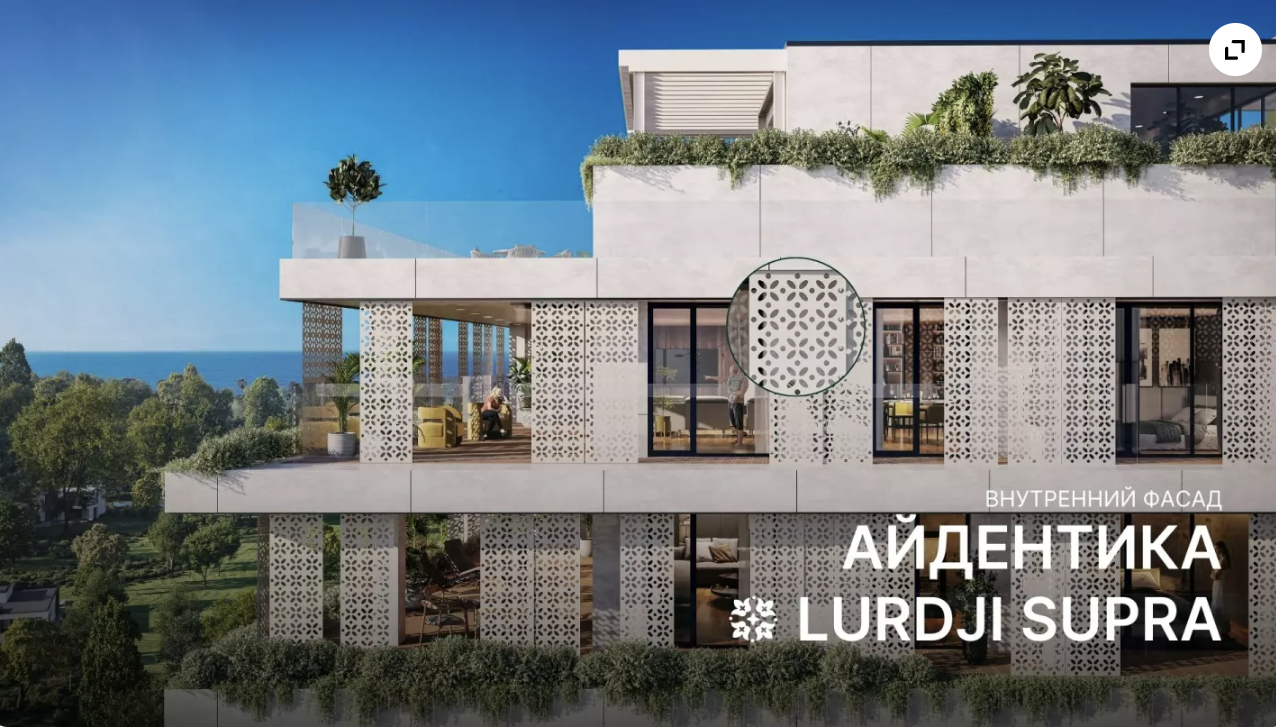 Flat in Batumi, Georgia, 41.8 m² - picture 2