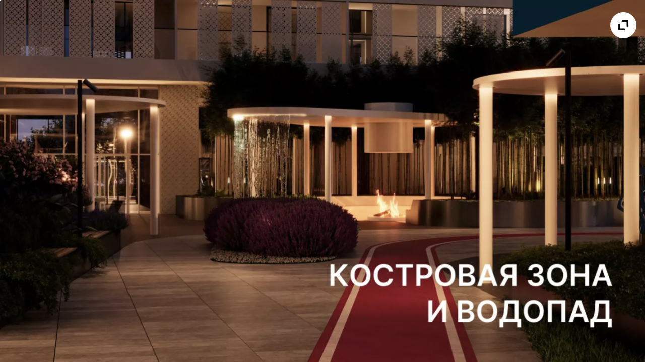 Flat in Batumi, Georgia, 41.8 m² - picture 4