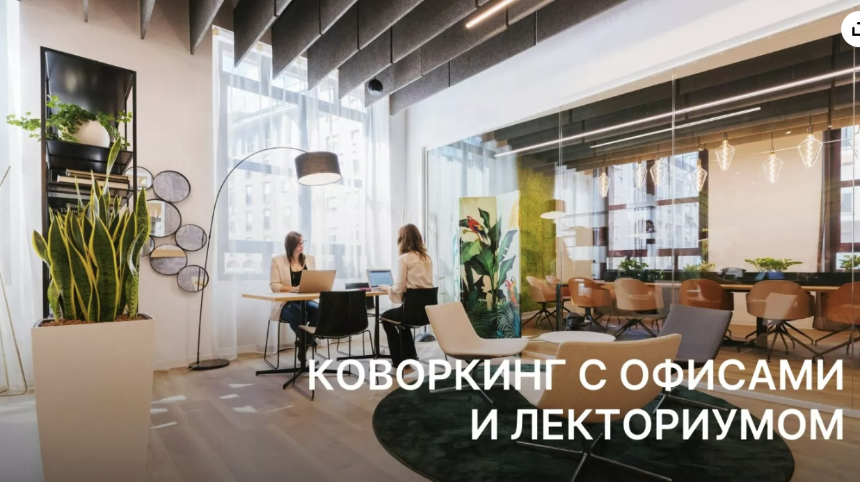 Flat in Batumi, Georgia, 41.8 m² - picture 10