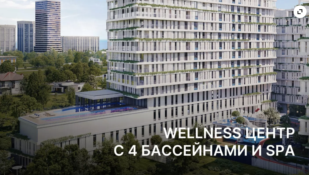 Flat in Batumi, Georgia, 41.8 m² - picture 8