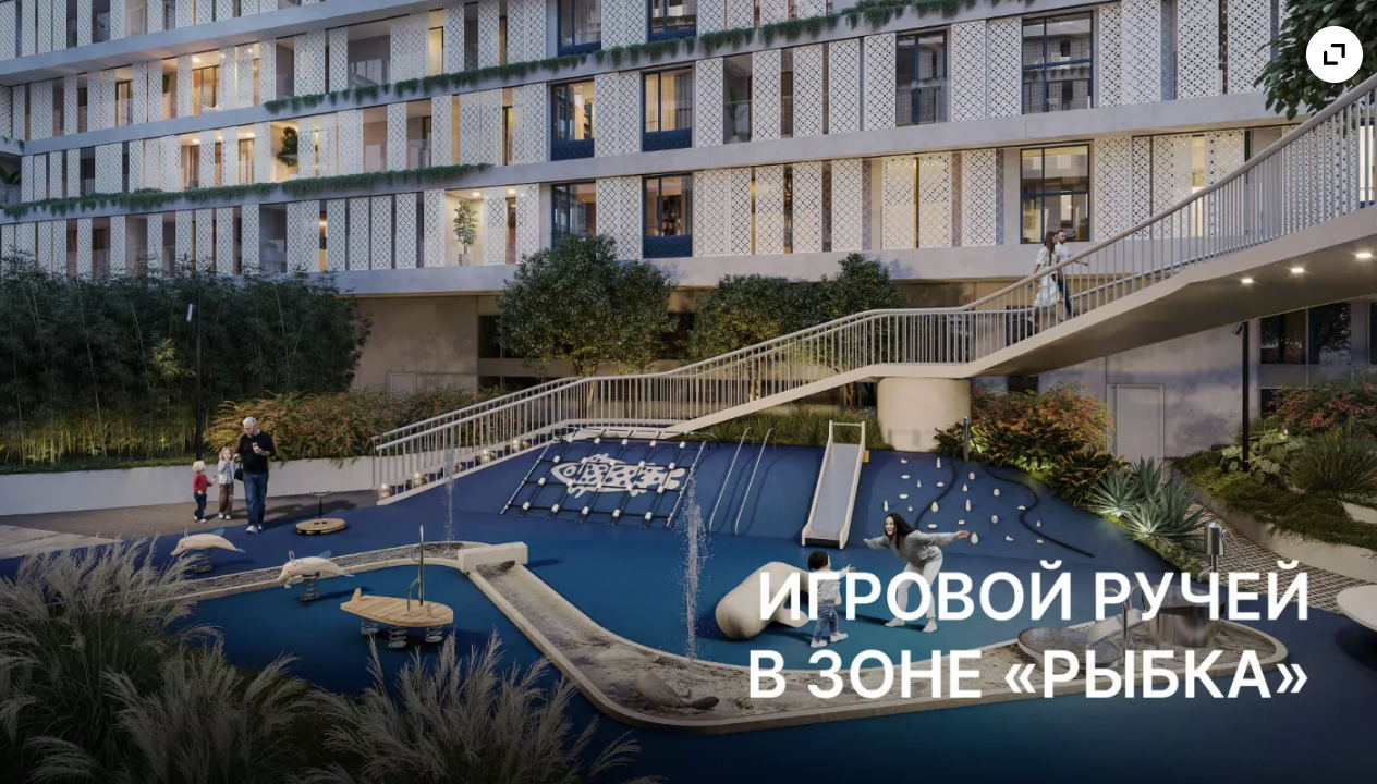 Flat in Batumi, Georgia, 41.8 m² - picture 5