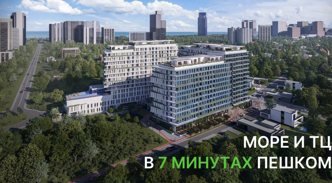 Piso en Batumi, Georgia, 41.8 m² - imagen 1