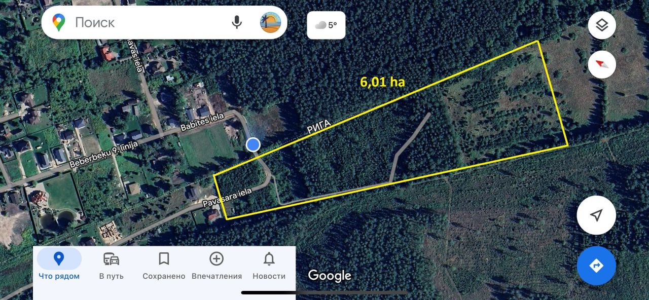 Terreno en Riga, Letonia, 6.1 ha - imagen 1